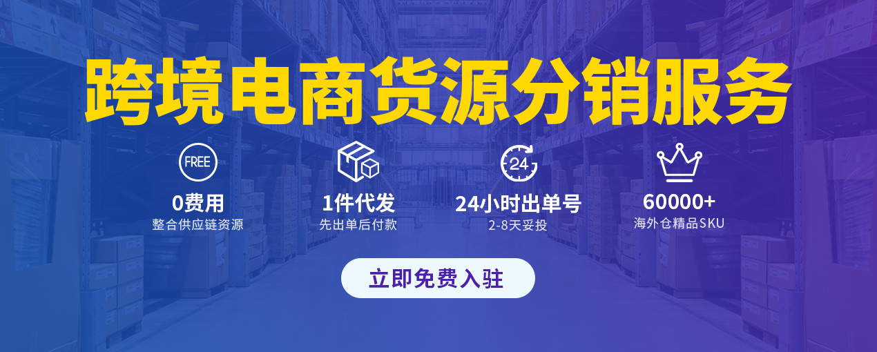 轮播图